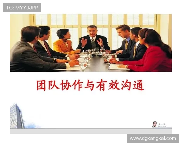 北京排球队的团队协作之道：如何在赛场上实现默契与配合